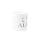 Resv Creative WorksのI AM ALIVE Mug :other side of the handle