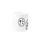 mame&coのうるせぇトリのマグカップ Mug :other side of the handle