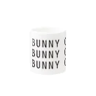 collectusのBAR BUNNY CAFEカップ Mug :other side of the handle