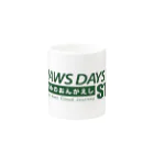 JAWS DAYS 2020のJAWS DAYS 2020 FOR STAFF マグカップの取っ手の反対面