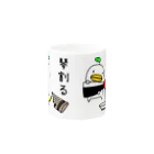 HoF-Stickerのヘンナとり Mug :other side of the handle