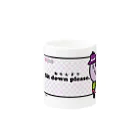 MoTeNaSuくんのモテなすくん 知らんぷり Mug :other side of the handle