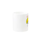 イラストレーターゆっちょのGenki！ガール Mug :other side of the handle