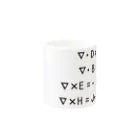 AURA_HYSTERICAのMaxwell's_Equations Mug :other side of the handle