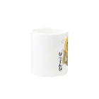 UDONZINEの讃岐ラブレンジャーズ 骨つき鶏「がいな事なっとんな」 Mug :other side of the handle