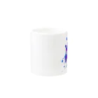 五十嵐灯の流血 Mug :other side of the handle