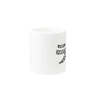 Maruko's PARABOXのラー Mug :other side of the handle