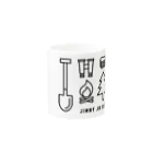 Go LeapのGL-CAMP-BK Mug :other side of the handle