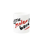 えれも～る♪／Electric mole BANDのエレモ～る♪ Mug :other side of the handle