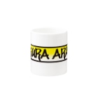 桜嵐の部屋のストリート系桜嵐グッズver1 Mug :other side of the handle