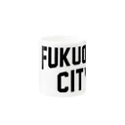 JIMOTOE Wear Local Japanのfukuoka CITY　福岡ファッション　アイテム Mug :other side of the handle