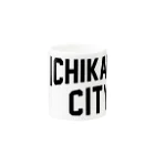 JIMOTOE Wear Local Japanのichikawa city　市川ファッション　アイテム Mug :other side of the handle