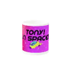TONY!のTONY! in SPACE マグカップの取っ手の反対面