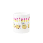 TyのPEEP!PEEP! マグカップの取っ手の反対面