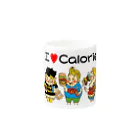 Toto La RucheのI ♥ Calorie Mug :other side of the handle