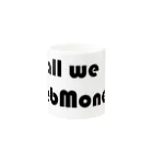 Web45のWebMoney Mug :other side of the handle