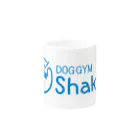 nowhitonの【DOGGYM Shake!】 シンプルロゴ Mug :other side of the handle