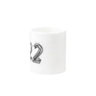 22の22 Mug :other side of the handle