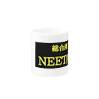 ニート商事のニート商事・NEET商事 Mug :other side of the handle