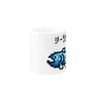 Bunny Robber GRPCの8bit シーラカンス Mug :other side of the handle