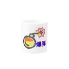 e-saraの爆弾 Mug :other side of the handle