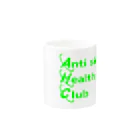 Otaku shopのCyber Anti sick health first club Mug :other side of the handle