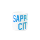 JIMOTO Wear Local Japanの札幌市 SAPPORO CITY Mug :other side of the handle