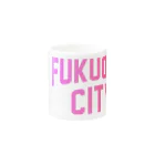 JIMOTOE Wear Local Japanの福岡市 FUKUOKA CITY Mug :other side of the handle