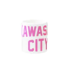 JIMOTOE Wear Local Japanの川崎市 KAWASAKI CITY Mug :other side of the handle