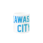 JIMOTOE Wear Local Japanの川崎市 KAWASAKI CITY Mug :other side of the handle