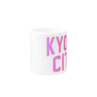 JIMOTOE Wear Local Japanの京都市 KYOTO CITY Mug :other side of the handle