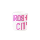 JIMOTO Wear Local Japanの広島市 HIROSHIMA CITY Mug :other side of the handle