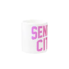 JIMOTO Wear Local Japanの仙台市 SENDAI CITY Mug :other side of the handle