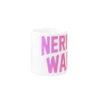 JIMOTOE Wear Local Japanの練馬区 NERIMA WARD ロゴピンク　 Mug :other side of the handle