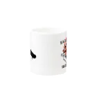 くさのなおひでのRepresent Hachiouji Mug :other side of the handle