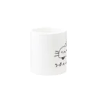 ぷにおもちSHOPのウーパールーパースーパーカーツー Mug :other side of the handle