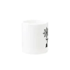 patraのspider Mug :other side of the handle