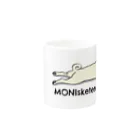 MONIsketeresの【MONIsketeres】のびたパグ マグカップの取っ手の反対面