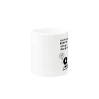 C-BOOKS & RECORDS のたまには君に歌をあげるよ Mug :other side of the handle