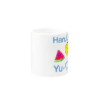 minminsayuminのやまもんあお Mug :other side of the handle