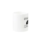 猫JCT.のventilation Mug :other side of the handle