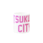 JIMOTOE Wear Local Japanのつくば市 TSUKUBA CITY マグカップの取っ手の反対面