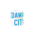 JIMOTO Wear Local Japanの小田原市 ODAWARA CITY マグカップの取っ手の反対面