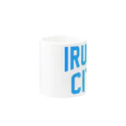 JIMOTOE Wear Local Japanの入間市 IRUMA CITY Mug :other side of the handle