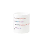 ギフト丸のC言語　~はじめの一句~ Mug :other side of the handle