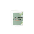 両手にパン🍞のI don't know what I am Mug :other side of the handle