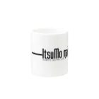 itsumo maigoのitsumomaigo Mug :other side of the handle