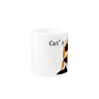 G A N B O ！！のNew G-3 Mug :other side of the handle