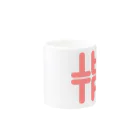 AAAstarsのTPP Mug :other side of the handle