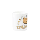 🐱ひもみのパン🍞ショップのひもみのパン Mug :other side of the handle